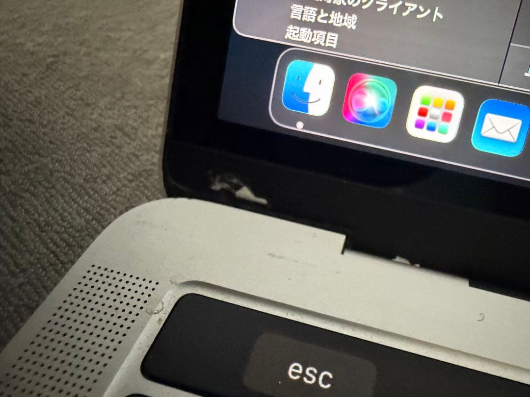 【動作確認・初期化済】 〈最終価格〉〈即日発送〉MacBook Pro