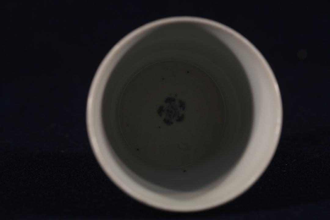 410 　古伊万里染付全面総花唐草蕎麦猪口　江戸中期