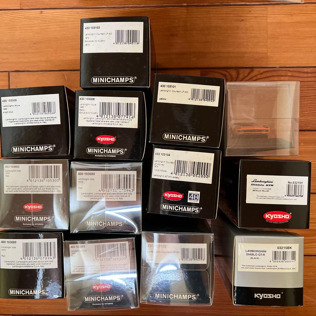 ランボルギーニ　1/43 14台セット