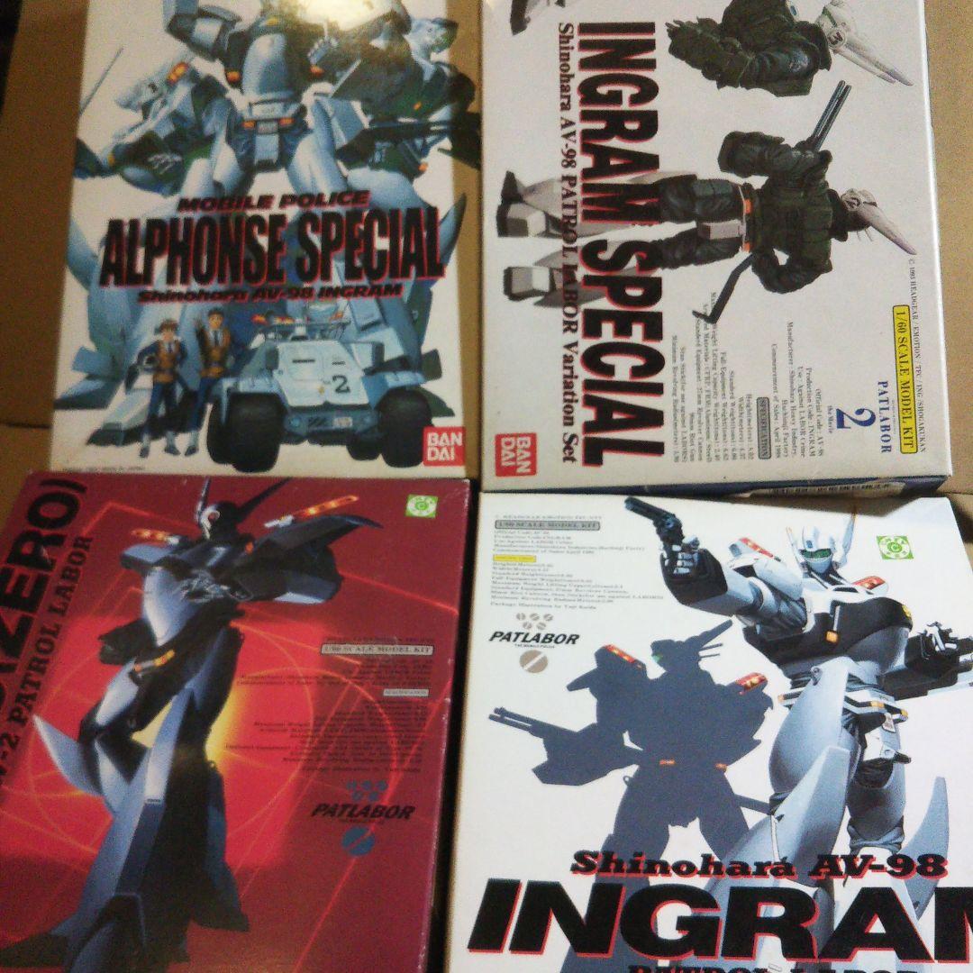中古プラモデル　 パトレイバー イングラム系 セット