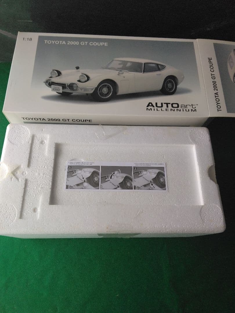 ミニカー TOYOTA 2000 GT COUPE 1/18 AUTOart