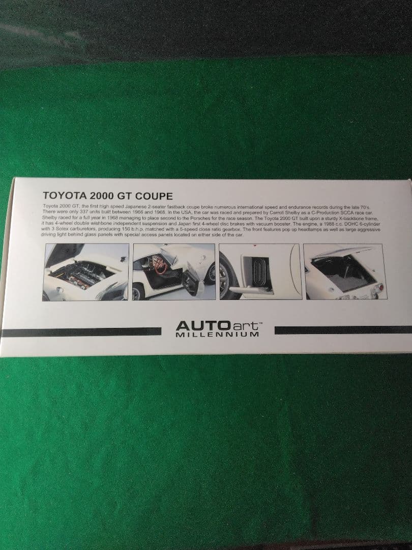 ミニカー TOYOTA 2000 GT COUPE 1/18 AUTOart