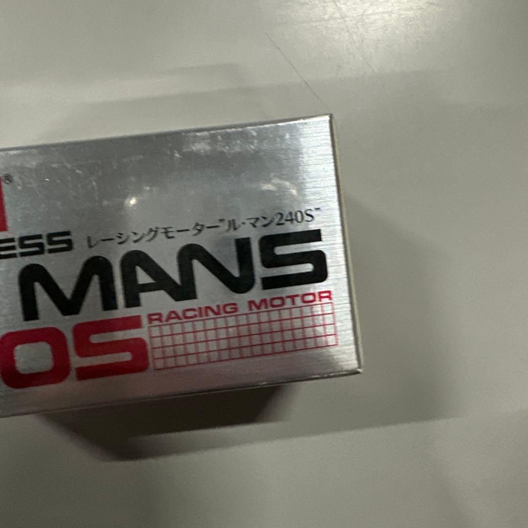 京商 ルマン240S ブラシレスモーター 2WD用 19.5T 37031