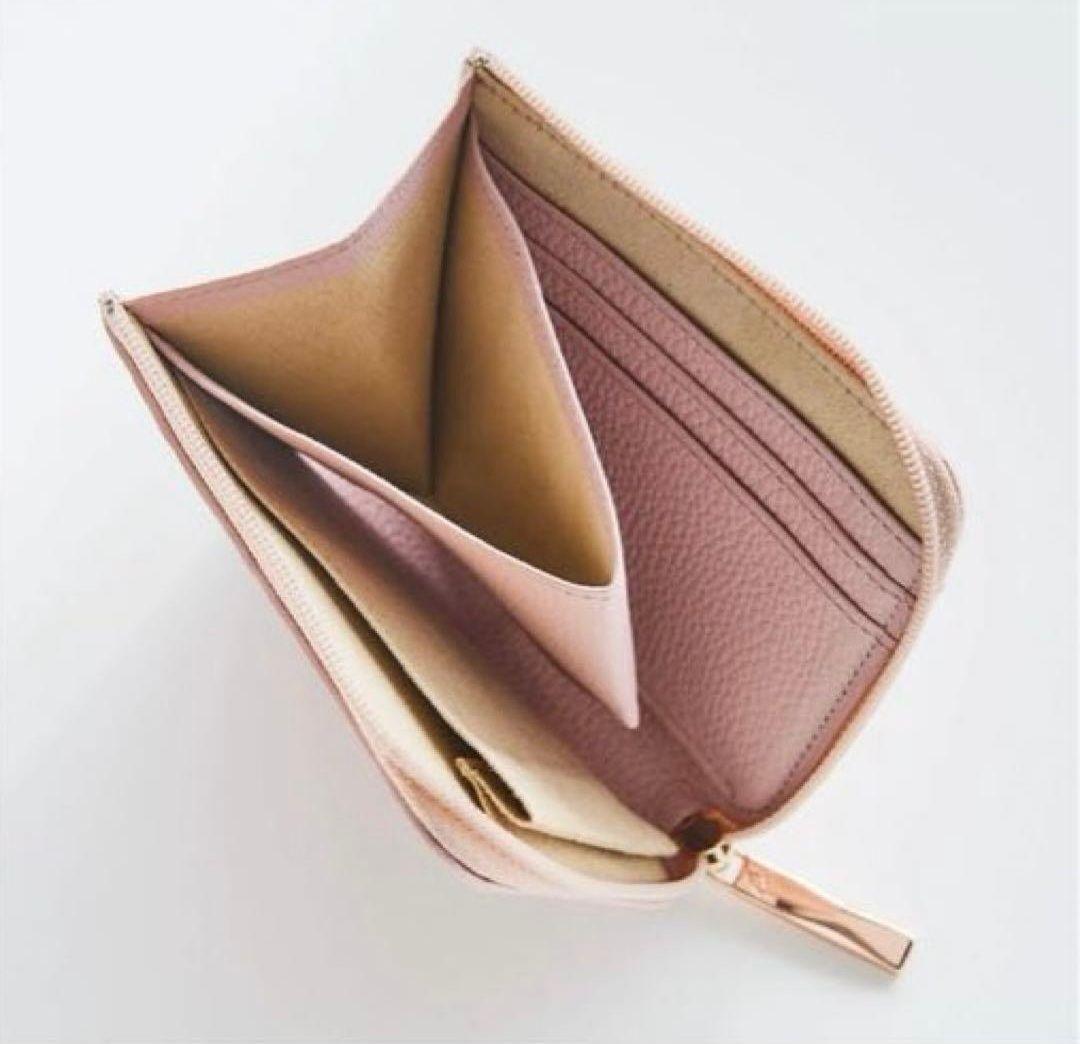 ATAOミリモブロックパーティー