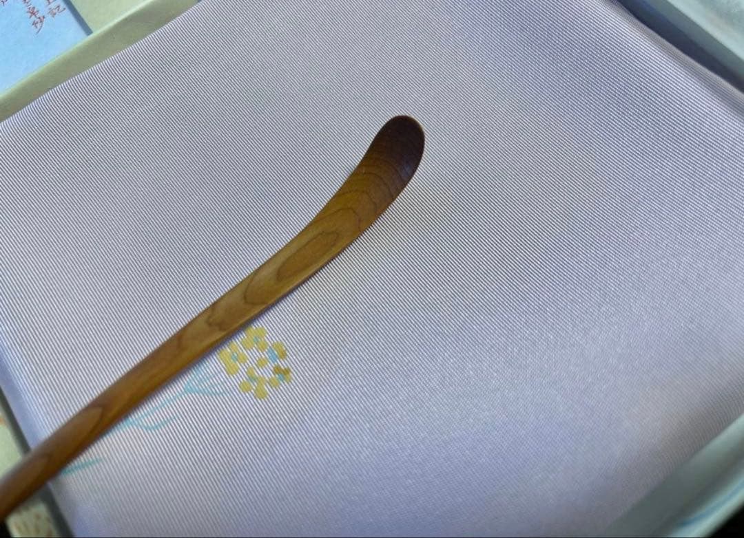 十代 飛騨甚五郎 村山群鳳 茶杓　北村徳斎　古帛紗 茶道具