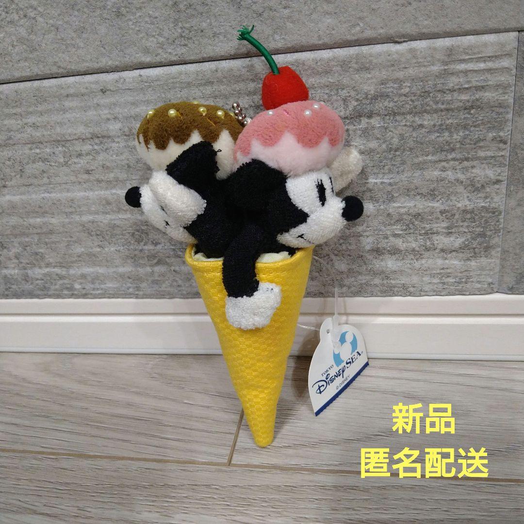 新品　ディズニーシー　激レア　アイス　コーン　ミッキー　ミニー　ぬいぐるみ