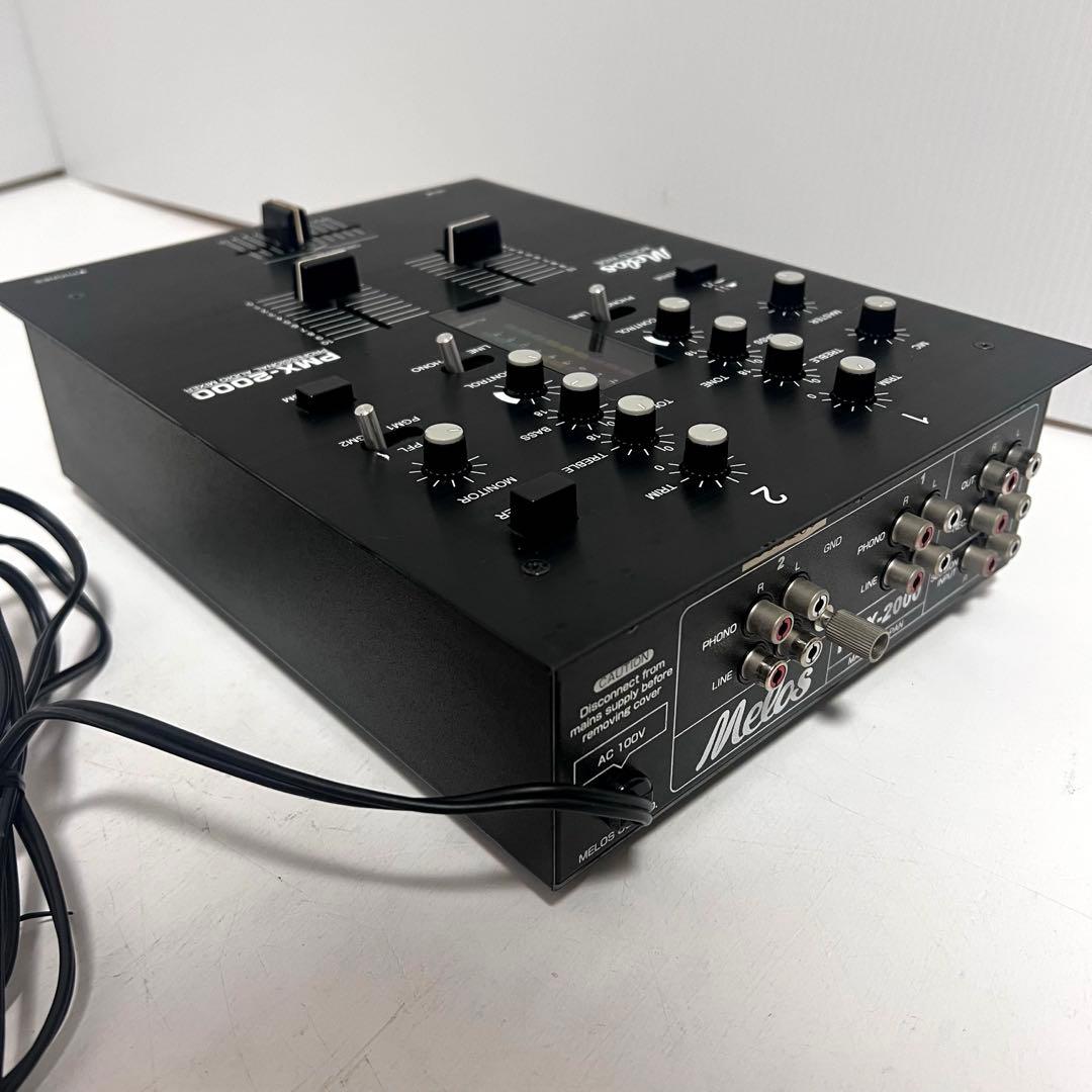 美品 Melos PMX-2000 DJミキサー オーディオミキサー 豪華付属付