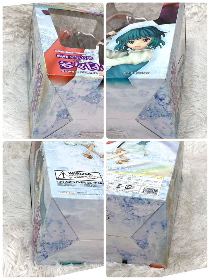 ✨新品 東方Project 愉快な忘れ傘 多々良小傘 1/8 完成品 フィギュア