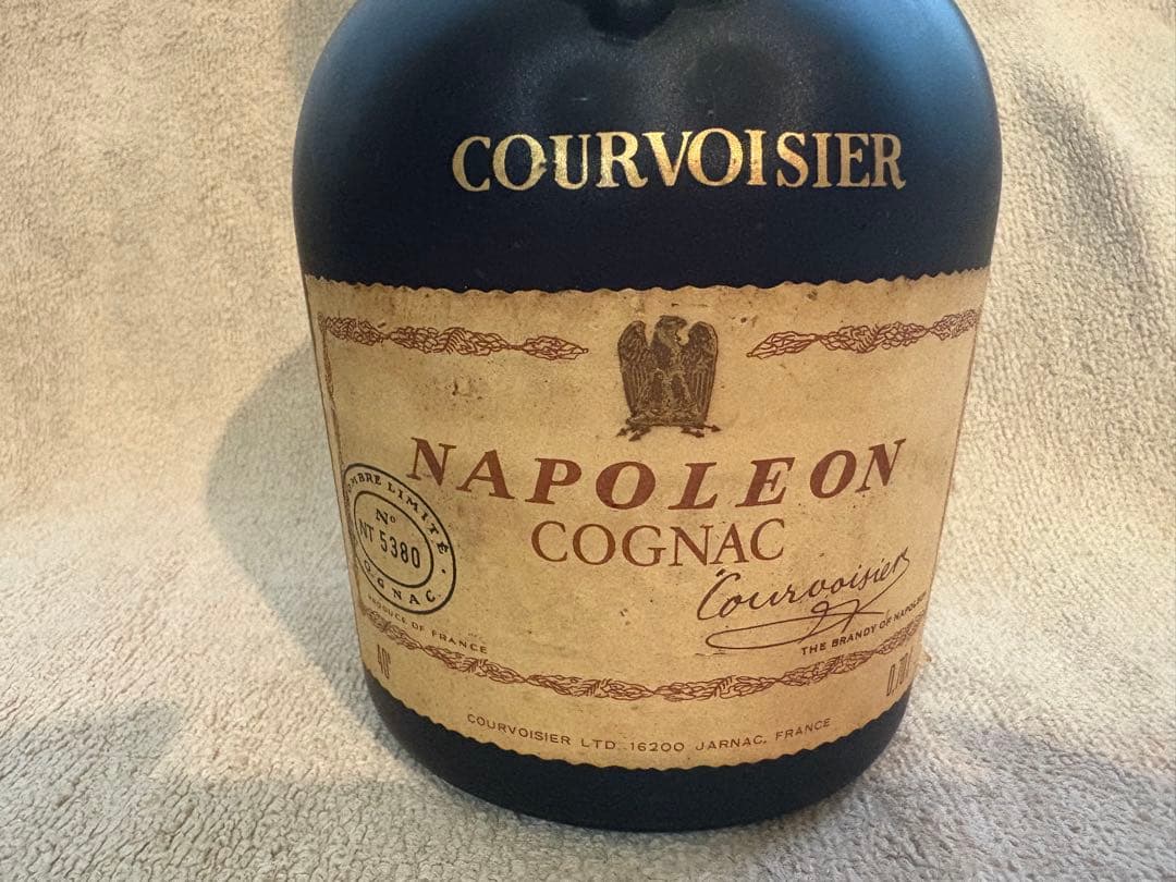 NAPOLEON コニャック Her Majesty the King