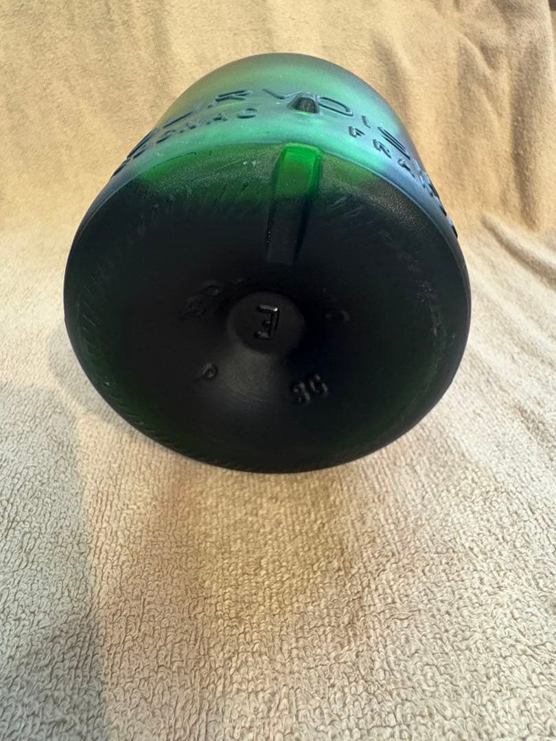 NAPOLEON コニャック Her Majesty the King