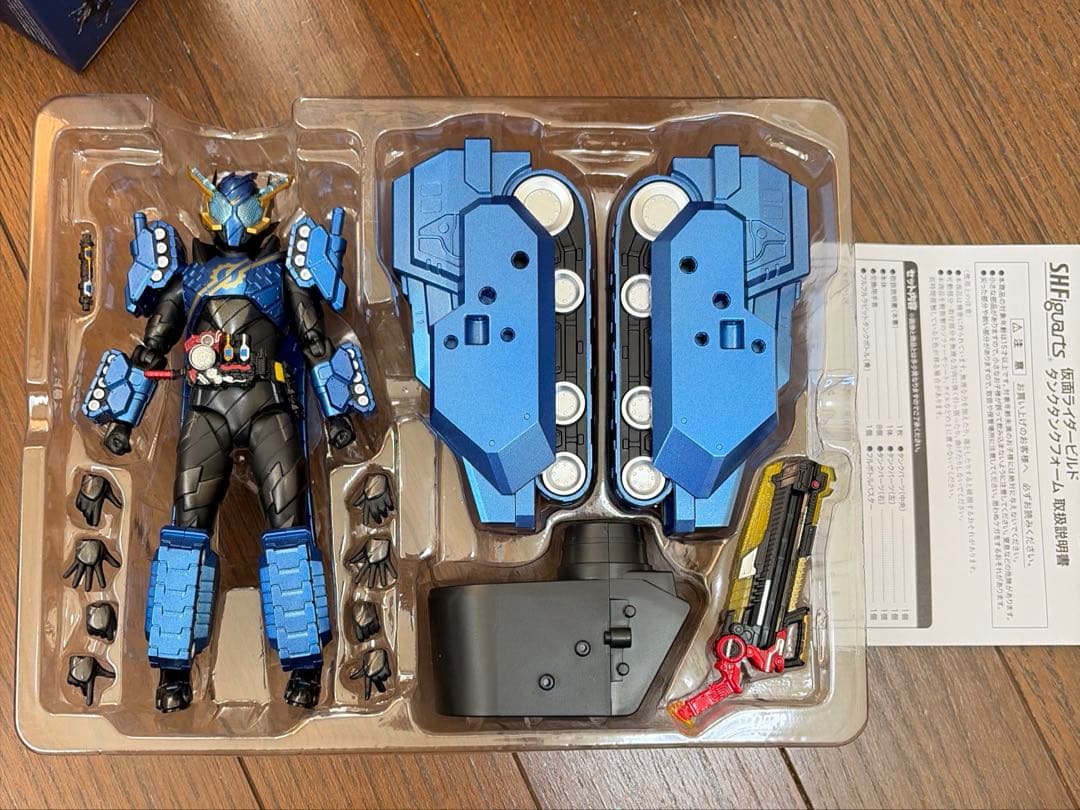 S.H.Figuarts 仮面ライダービルド タンクタンクフォーム