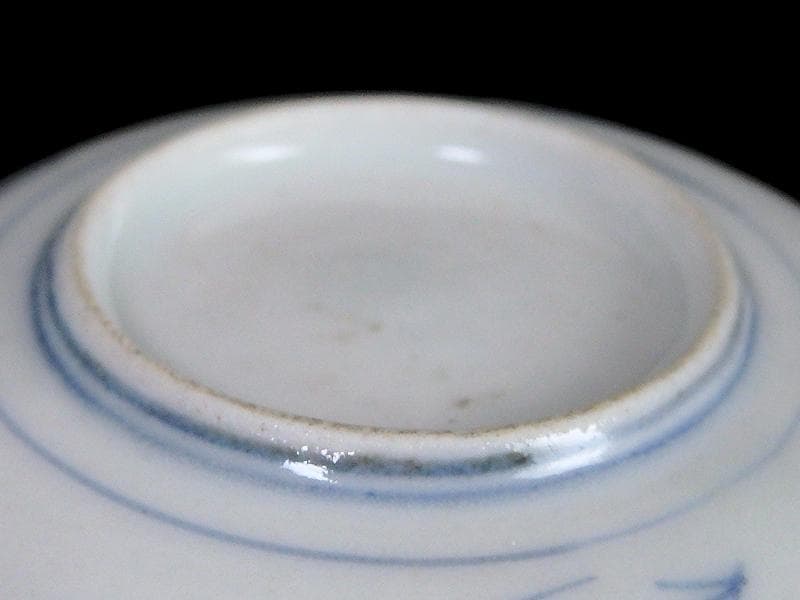 古伊万里　染付　東屋に山水の図　豆皿　A883AS-BWp