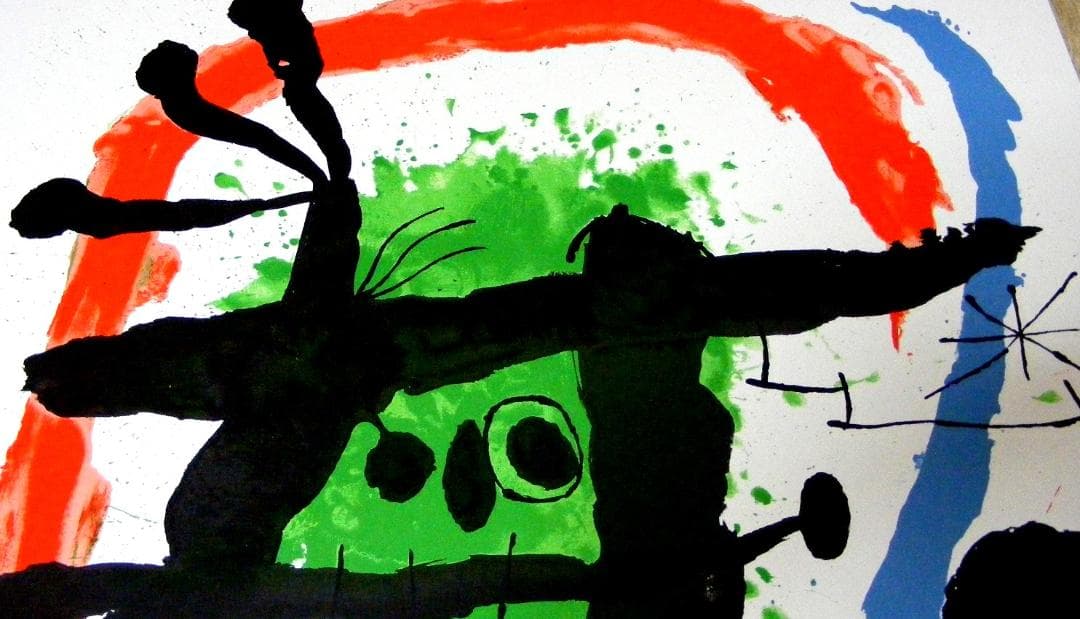 Joan Miro Alcohol de Menthe(no text)ポスター