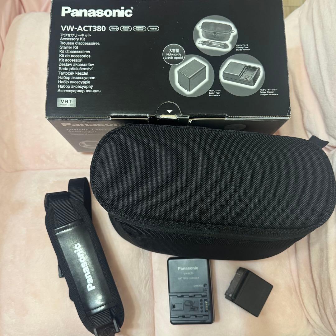 Panasonic HC-VX992 MS 4K (アクセサリーキット付き)