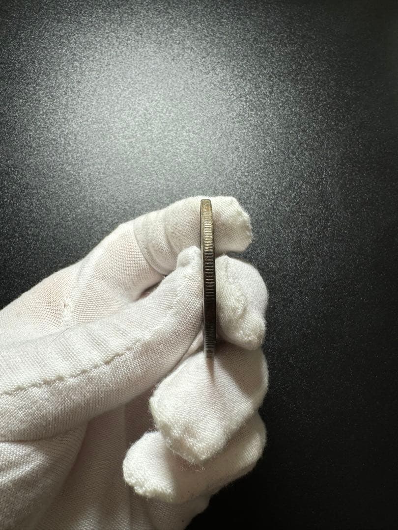 光緒元寶 龍紋銀幣 中国銀貨  旧家蔵出し 硬貨 銀900 古銭SV900