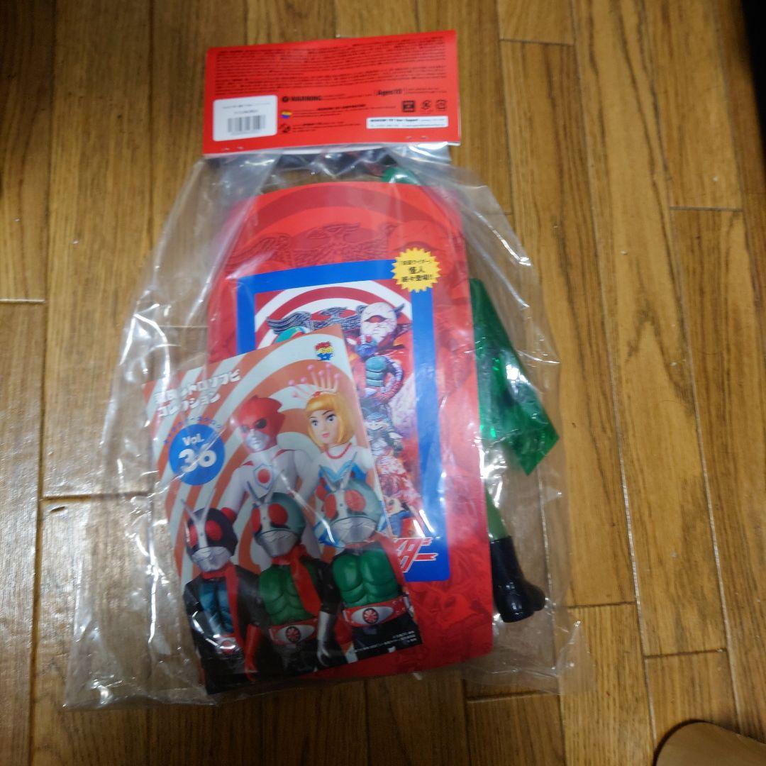 かまきり男（鎖カマVer.）+ミニソフビ 東映レトロソフビ メディコム・トイ