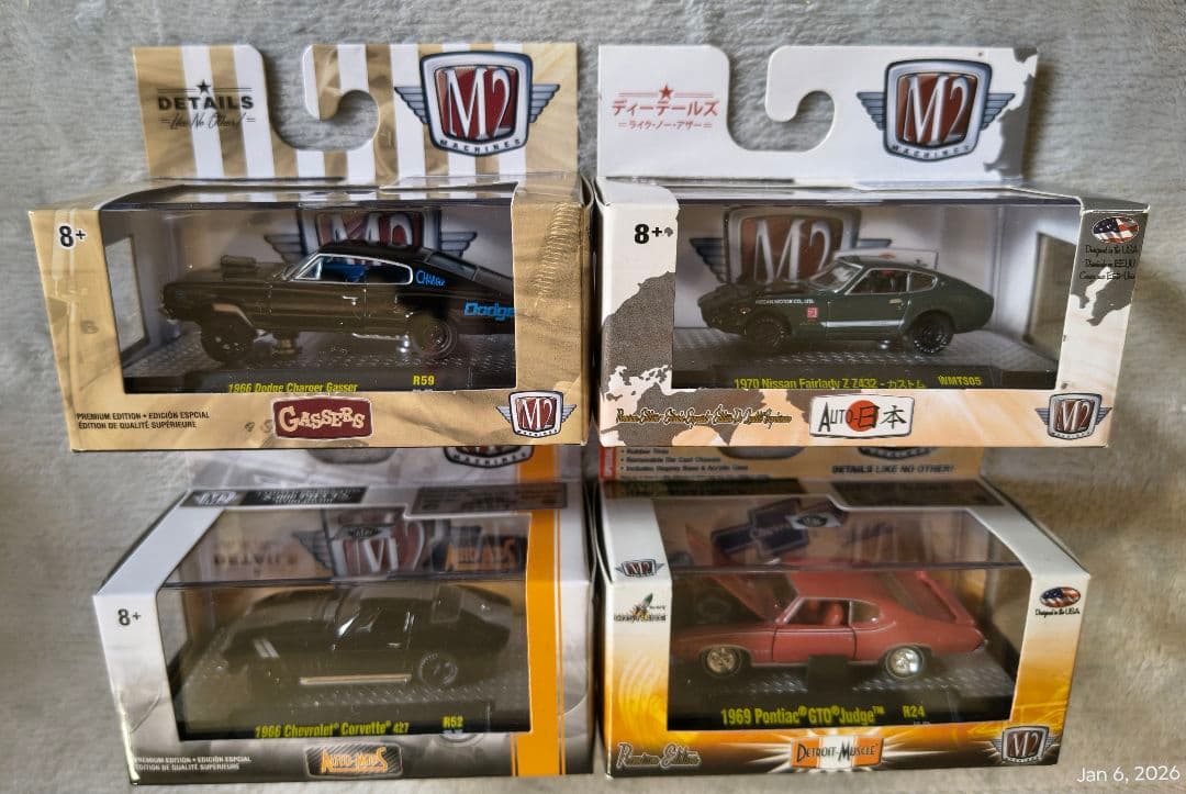 5589　M2 ミニカーセット