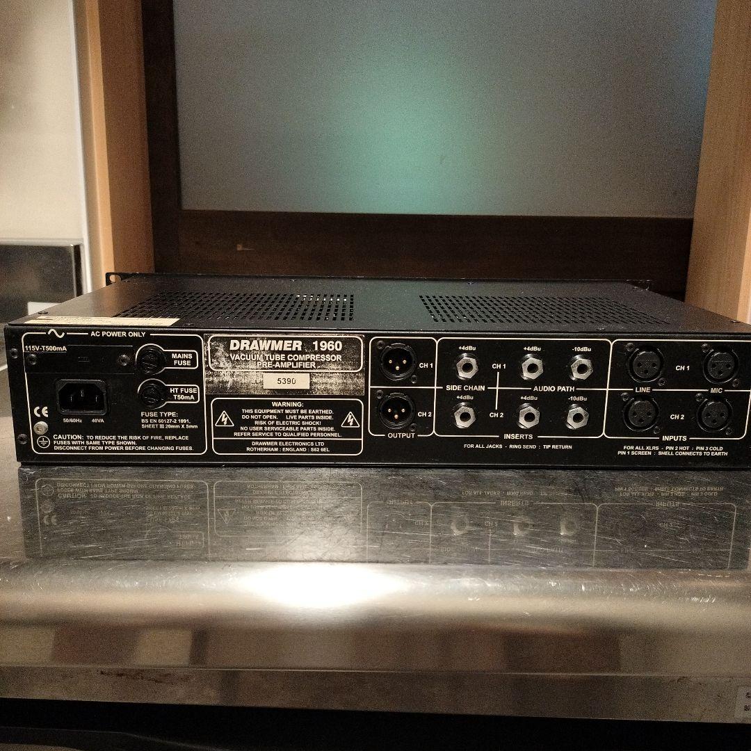 DRAWMER 1960 真空管コンプレッサー