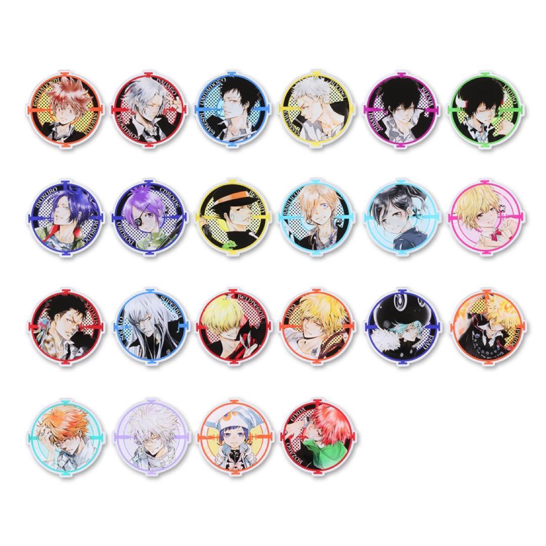 家庭教師ヒットマンREBORN！アクリルバッジコレクション　第1弾　未開封22点