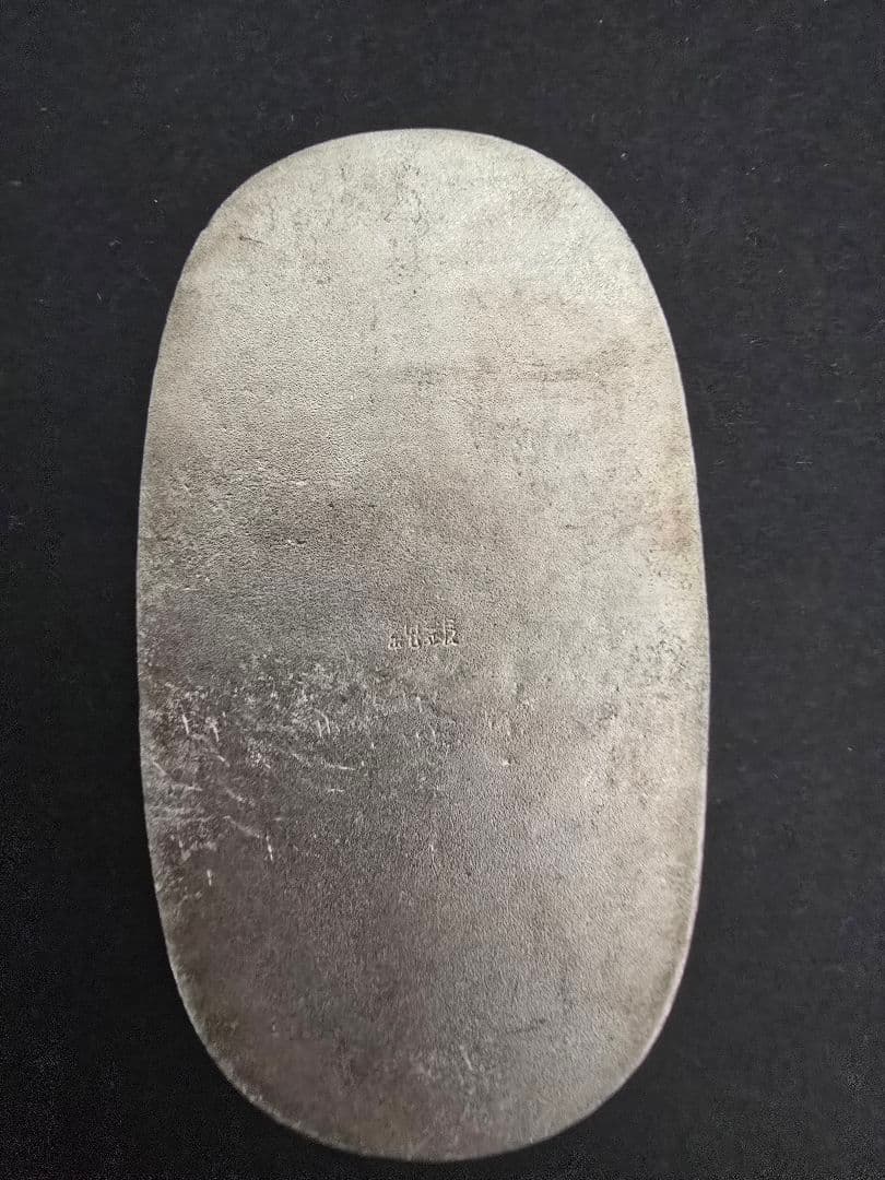 純銀 小判 古銭 五両 重さ約35。7g