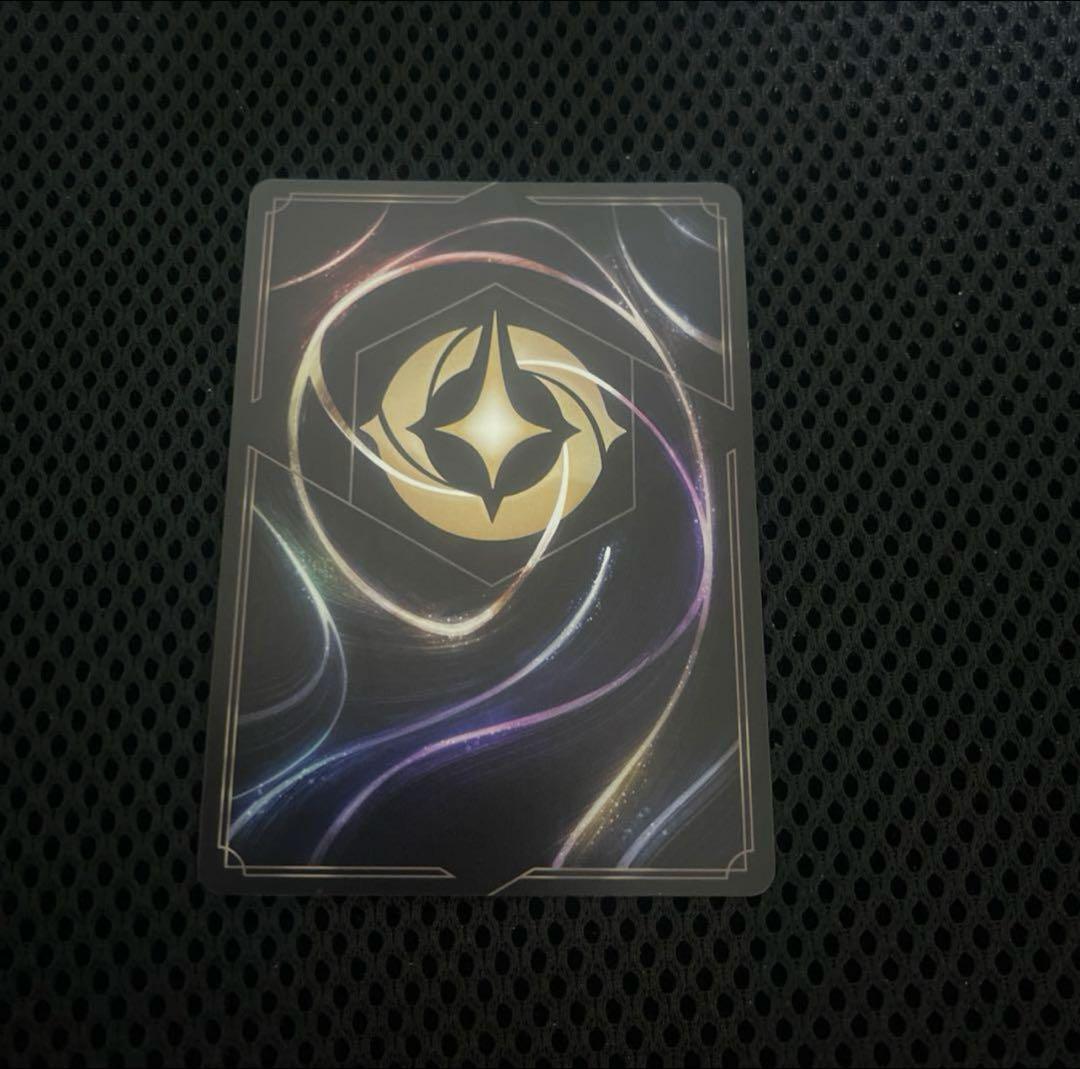 ロルカナ 2弾 スーパーレア トレメイン夫人 エンチャンテッド