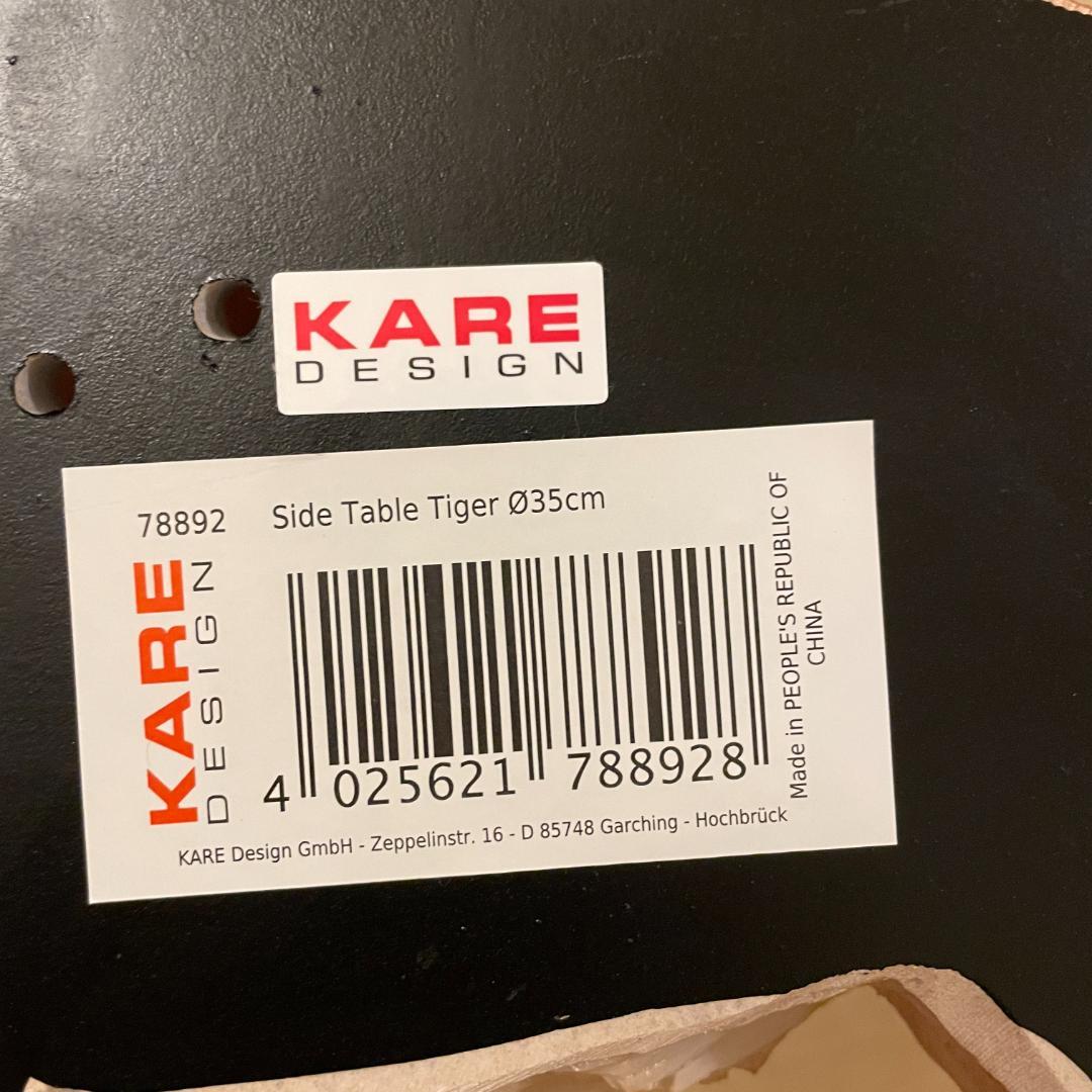 KARE アニマルサイドテーブル タイガー