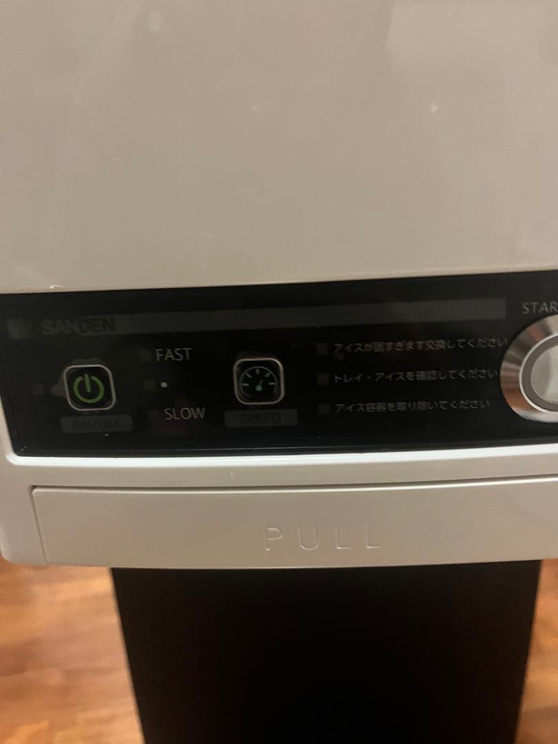 【美品】SANDEN スジャータ ソフトクリーム