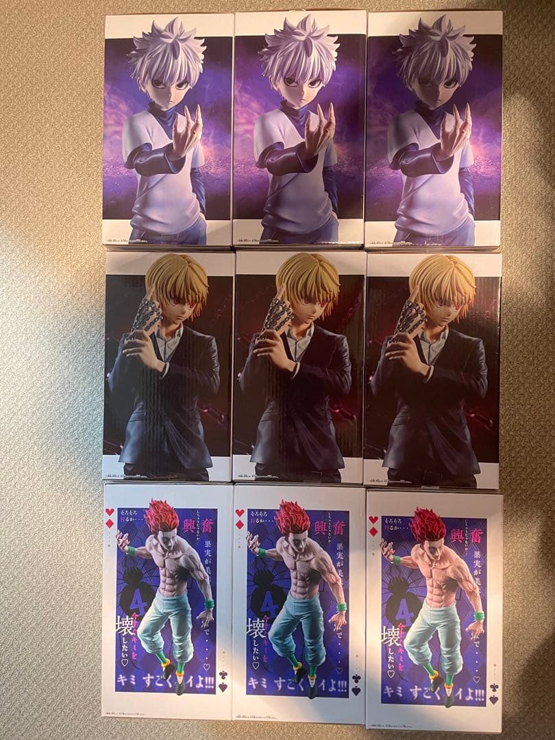 HUNTER×HUNTER Grandista クラピカ ヒソカ キルア