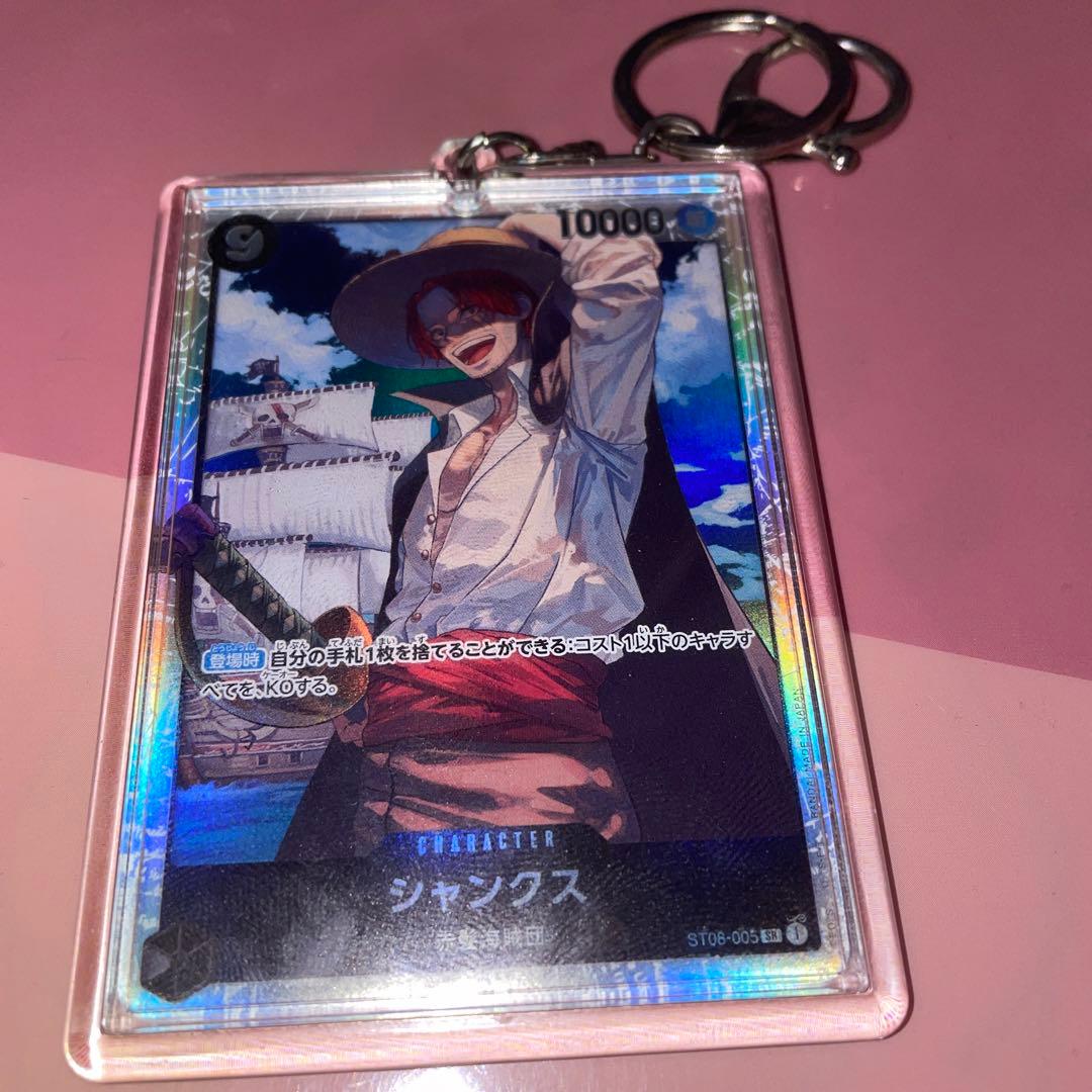 ワンピースカード