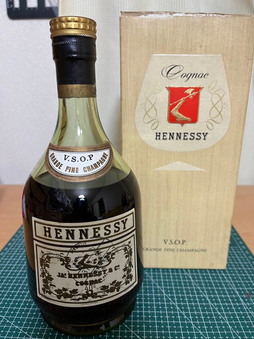 HENNESSY ヘネシー　VSOP