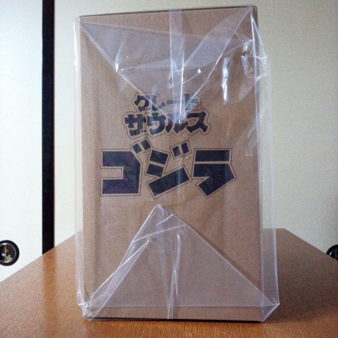 復刻版ポピー ゴジラ ソフビフィギュア レッドバージョン