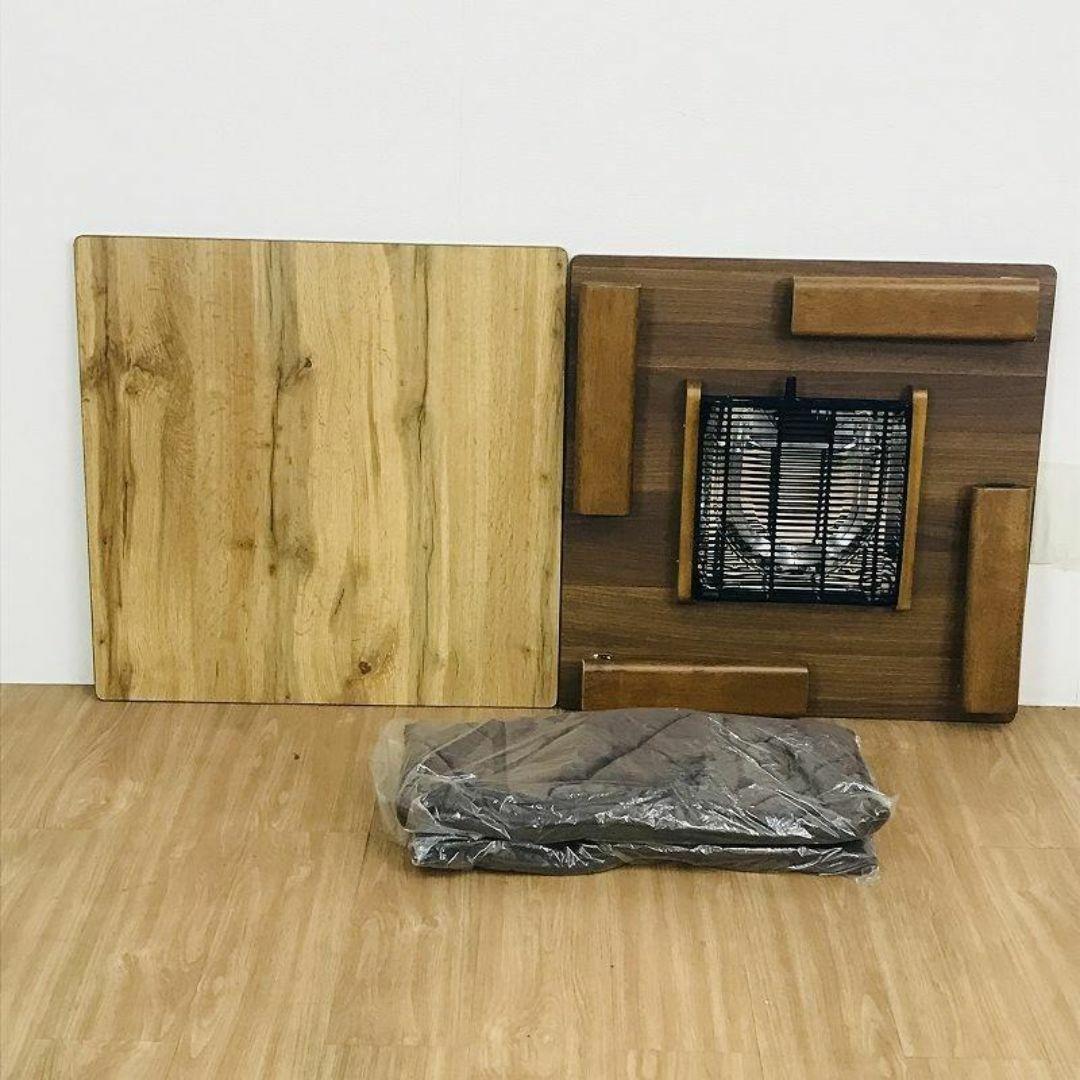 ☆折れ脚布団付きこたつ68☆(アウトレット)