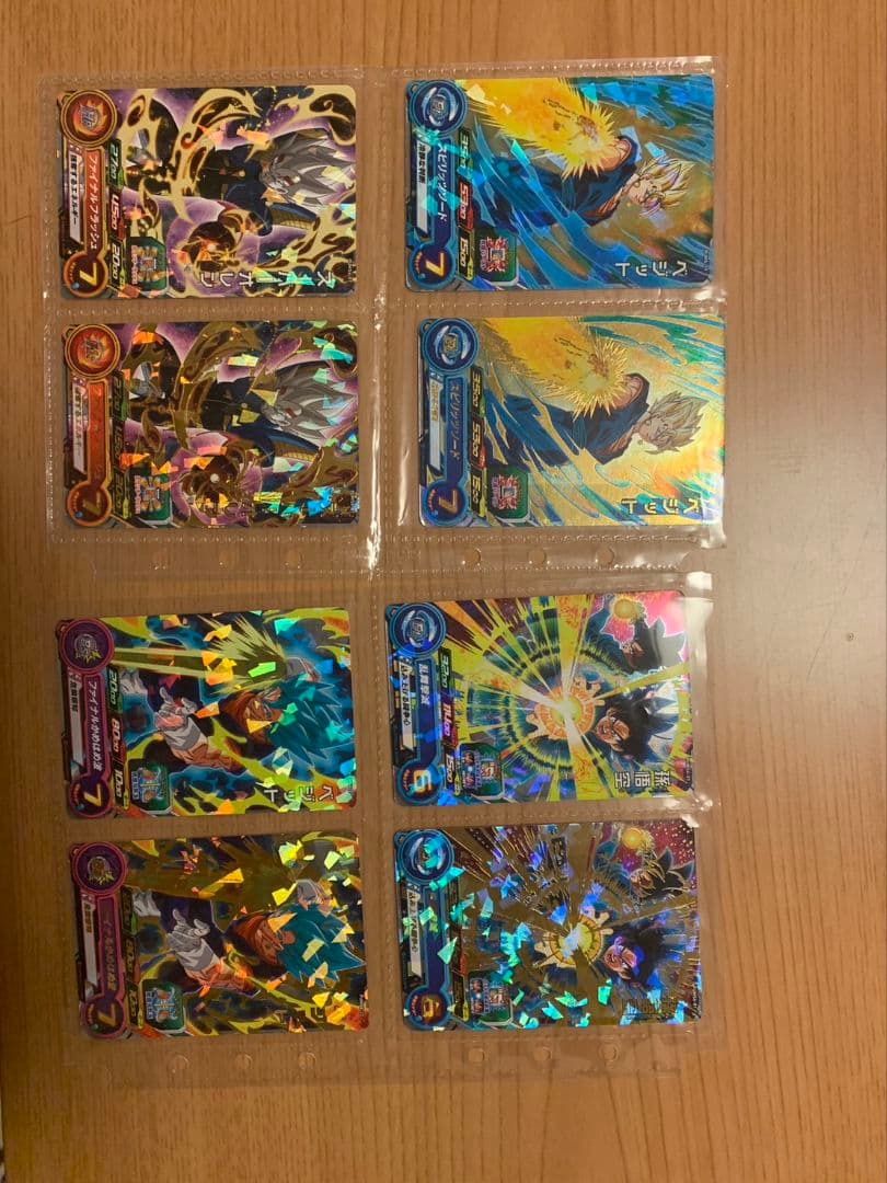 【エラーカード】ドラコンボールヒーローズ２枚セットを４組