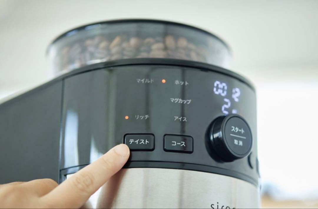 新品　未使用　未開封　シロカ　コーン式全自動コーヒーメーカー SC-C125