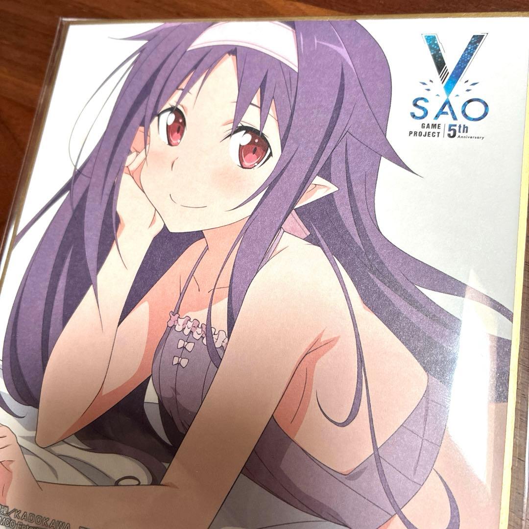 SAO ユウキ 色紙 ソードアート・オンライン ゲーム攻略会議 添い寝