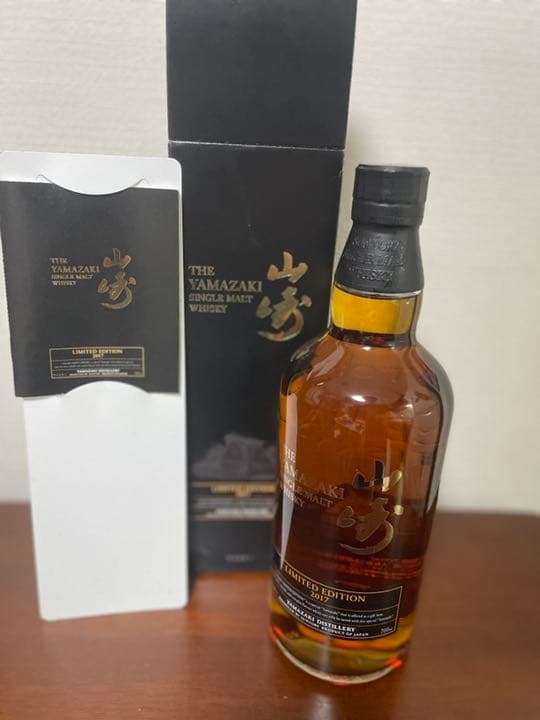 SUNTORY 山崎　LIMITED EDITION 2017年