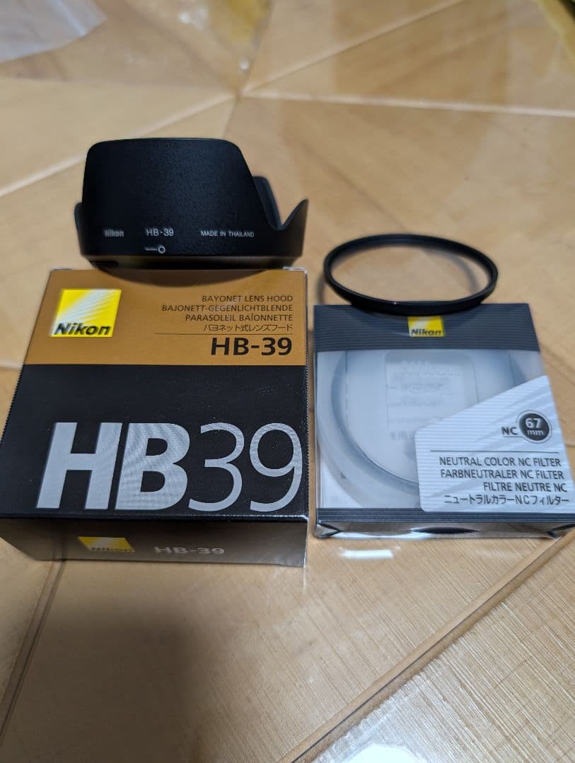 Nikon AF-S DX NIKKOR 18-300mm VR（おまけ付き）