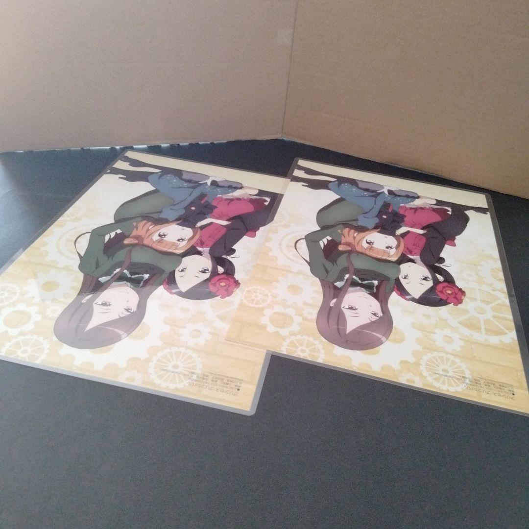 切抜(ラ)A4.12 プリンセス·プリンシパル