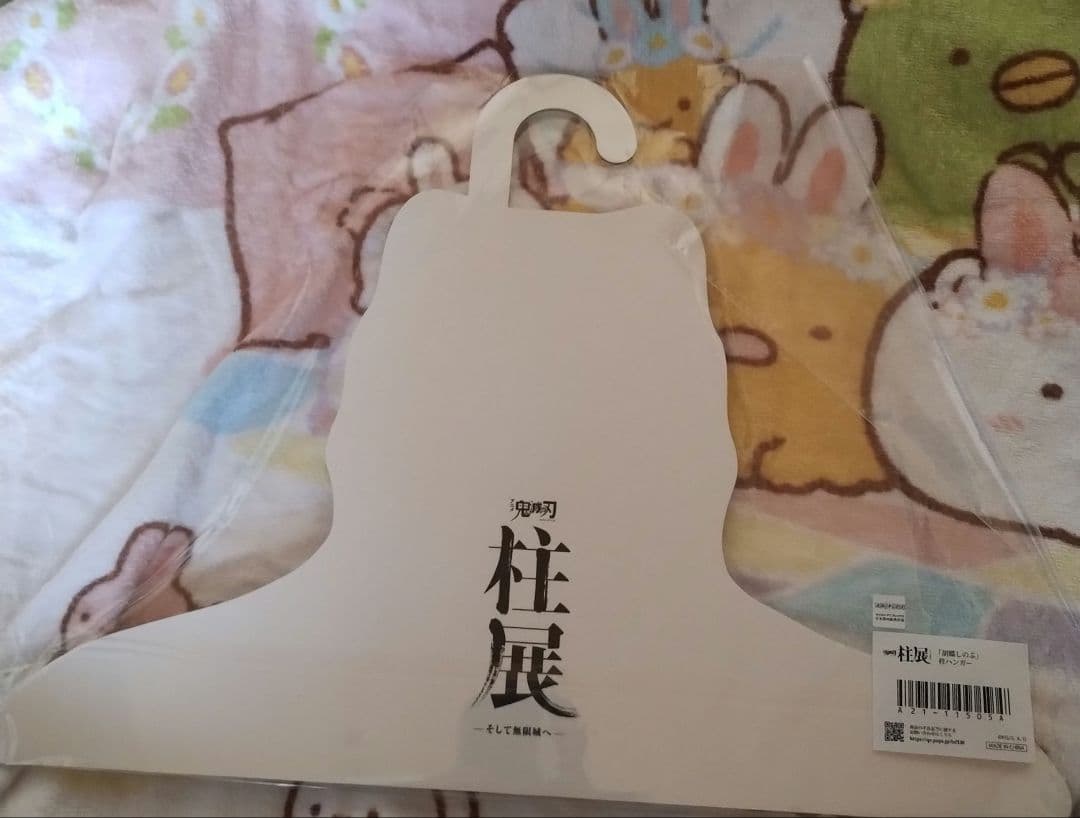鬼滅の刃 柱展　胡蝶しのぶ　柱ハンガー