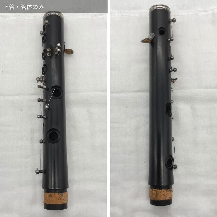 【(っ˙˘˙)っコロコロ】クラリネット YAMAHA YCL-33