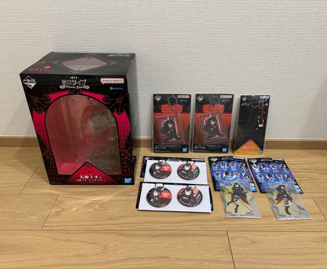 一番くじ ホロライブ 大神ミオ 8点セット