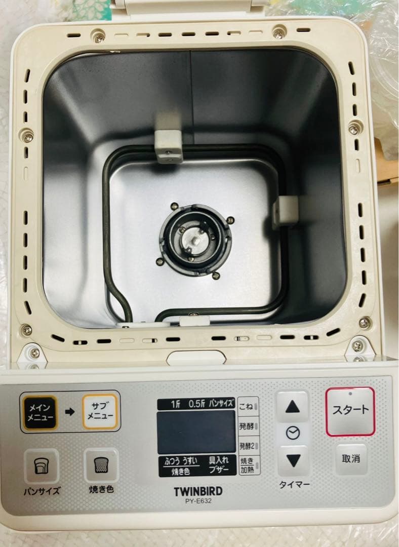 ツインバードTWINBIRD ホームベーカリーPY-E632