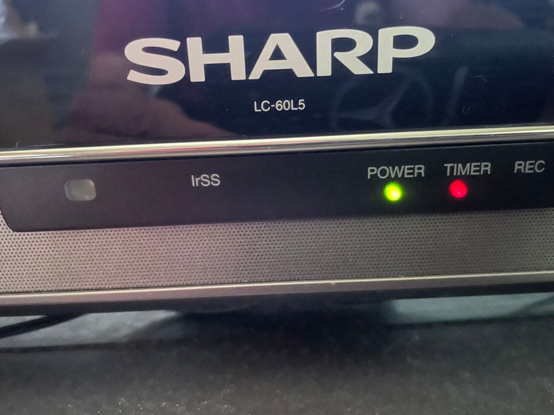 かな　SHARP LC-60L5 AQUOS 60インチ液晶テレビ　3D