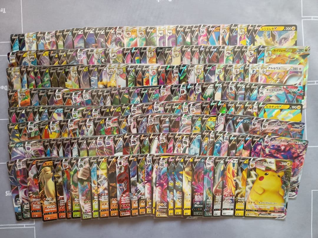 まとめ売り レジェンド DP BW XY SM SS SV TAGTEAM 大量