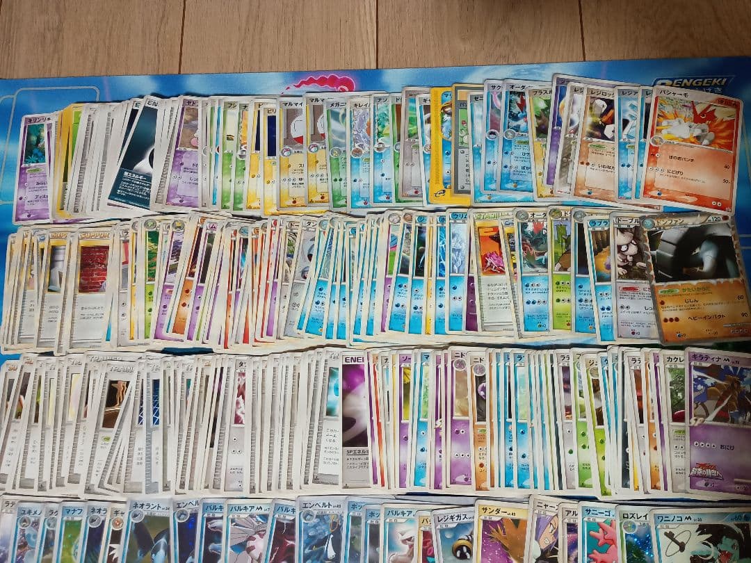 まとめ売り レジェンド DP BW XY SM SS SV TAGTEAM 大量