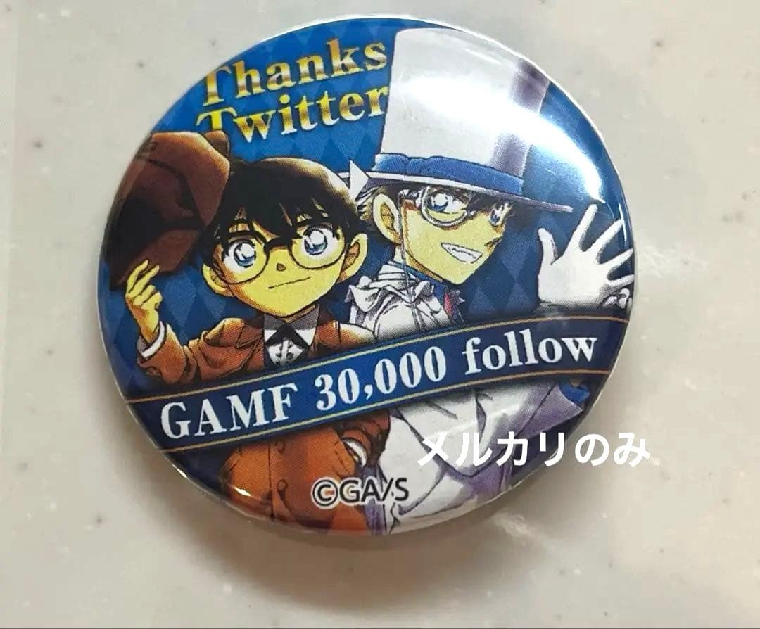【100名限定】名探偵コナン コナン キッド フォロワー 3万人記念 缶バッジ