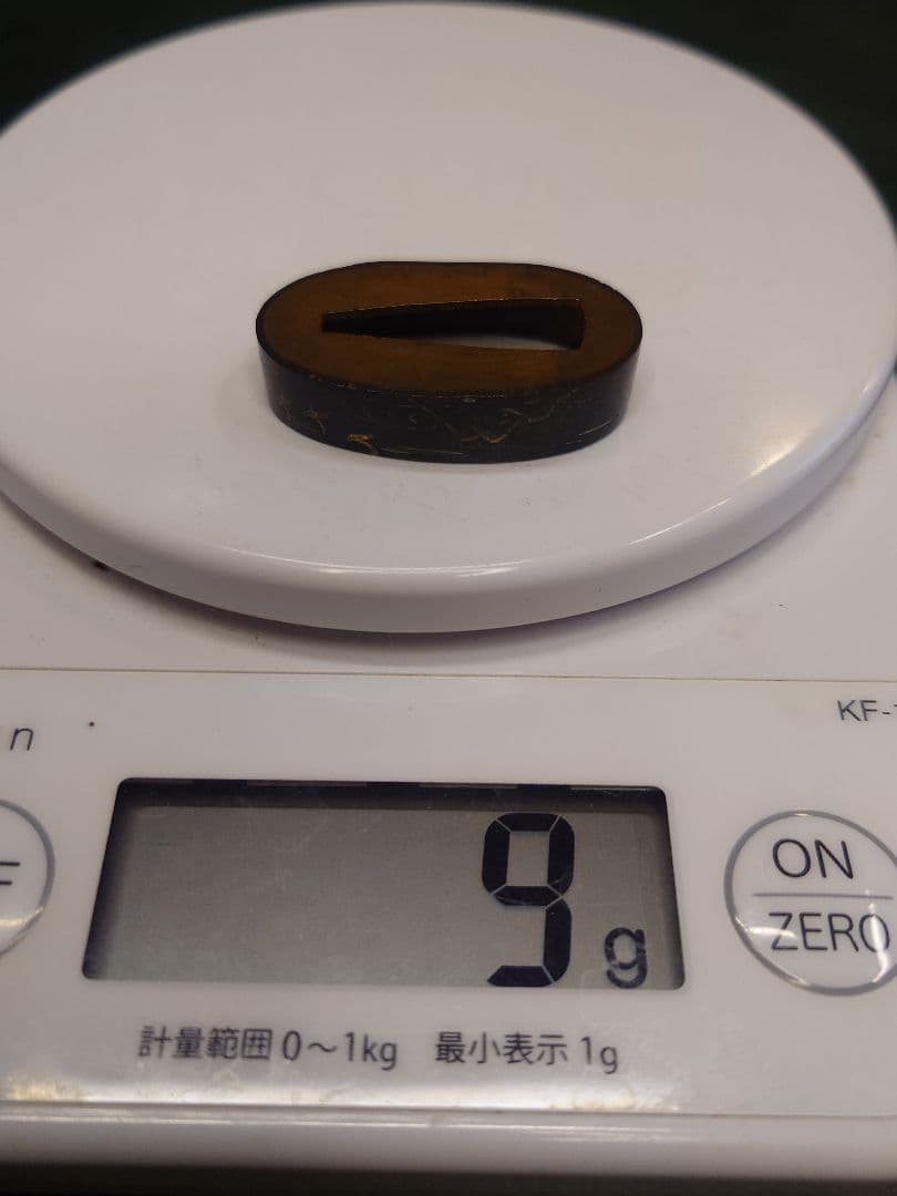 縁、2点、頭、１点、 揃ってません。