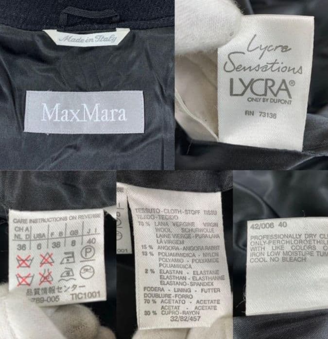 【美品】マックスマーラ チェスターコート ロング丈 アンゴラ混 ネイビー 40