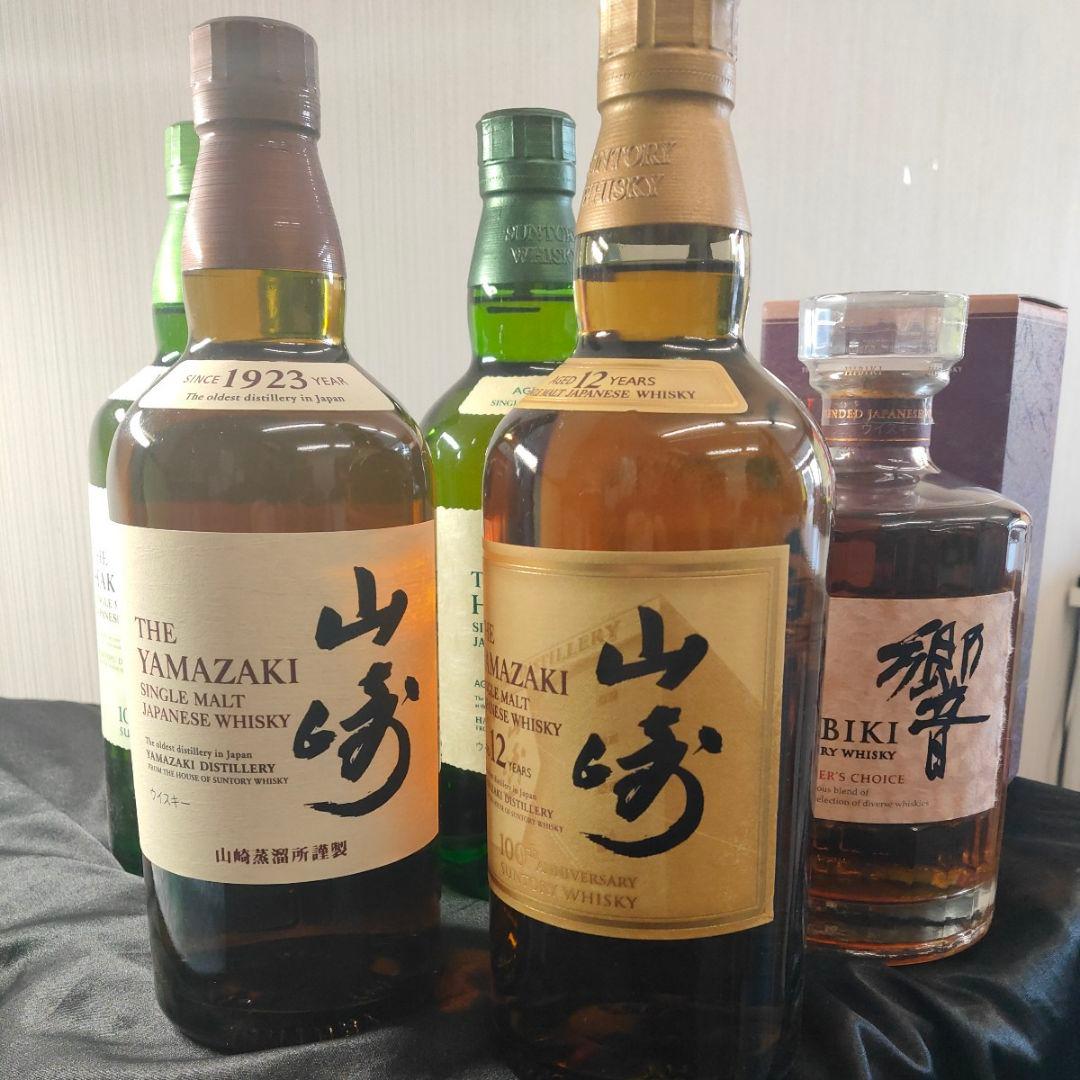SUNTORY サントリー 山崎 白州 響 5本 まとめ ジャパニーズウイスキー