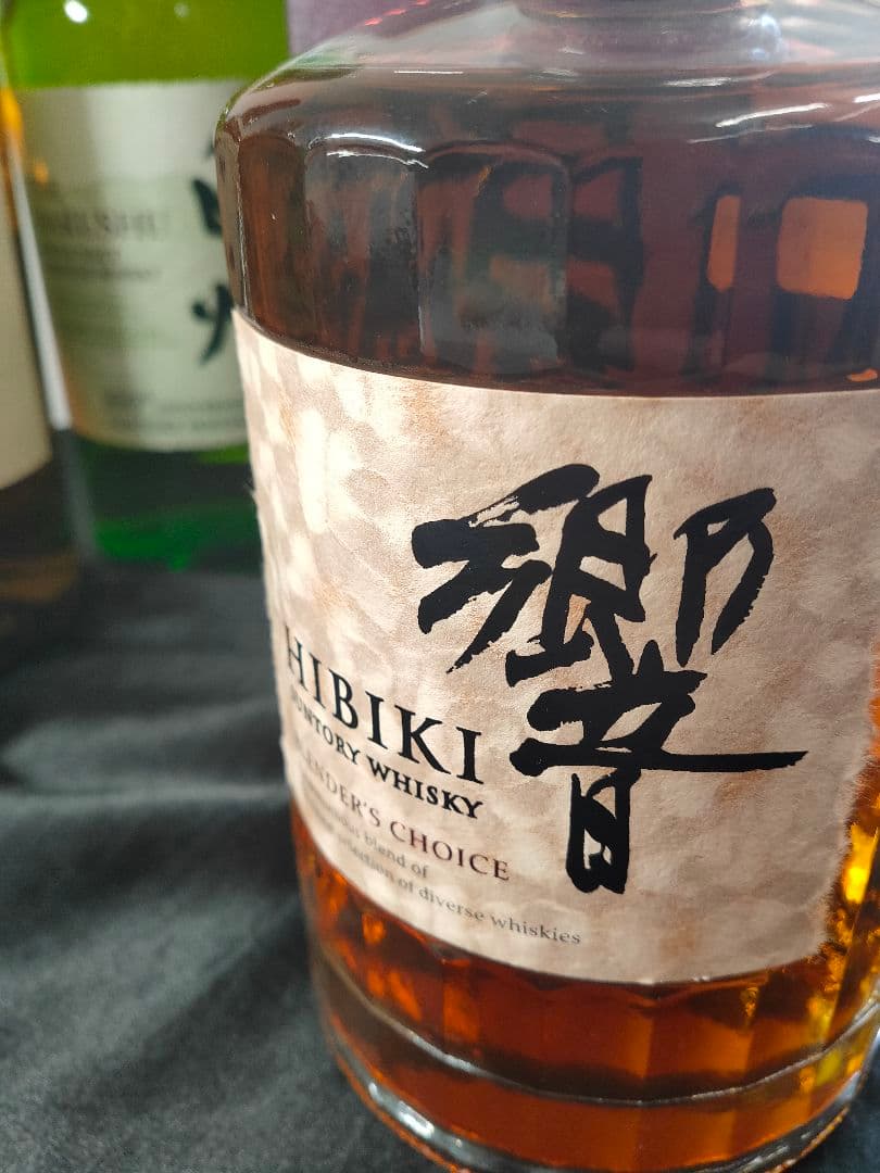 SUNTORY サントリー 山崎 白州 響 5本 まとめ ジャパニーズウイスキー